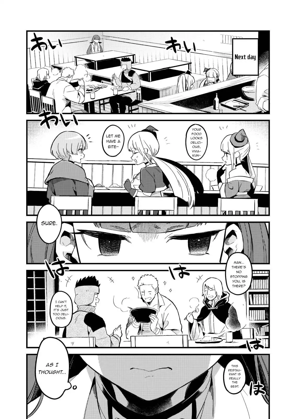 Welcome to Cheap Restaurant of Outcast! Chapter 26 2